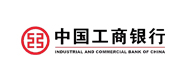 工商銀行金融企業宣傳片拍攝制作