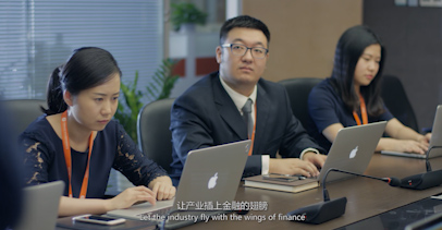 航港基金企業宣傳片